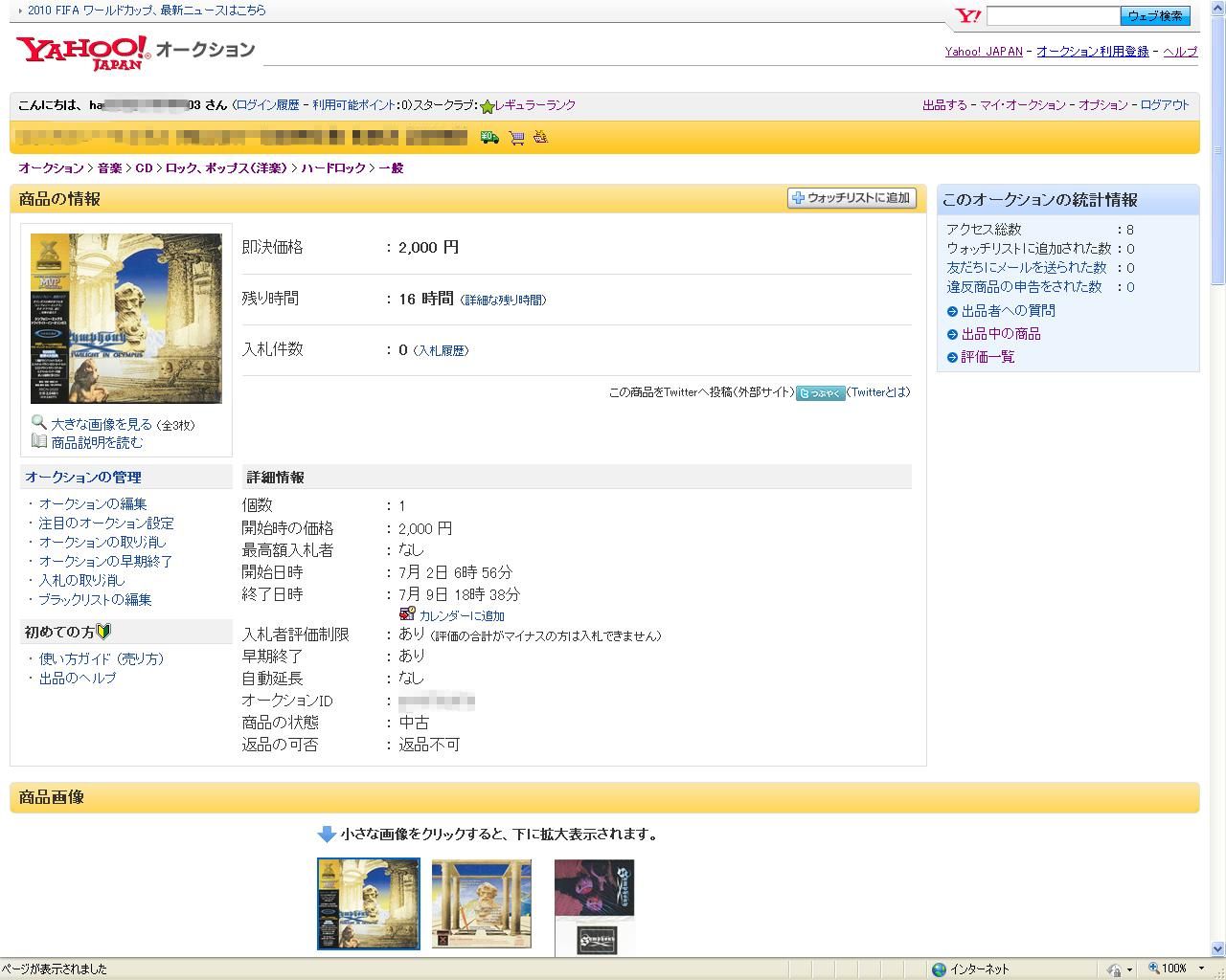 参考画像B.jpg